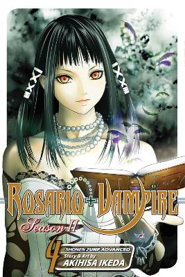 ROSARIO + VAMPIRE II V4 PA - AKIHISA IKEDA