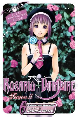 ROSARIO + VAMPIRE II V6 PA - AKIHISA IKEDA