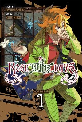 ROSE GUNS DAYS SEASON 1 VOL. 1 - RYUKISHI07-SOUICHIROU