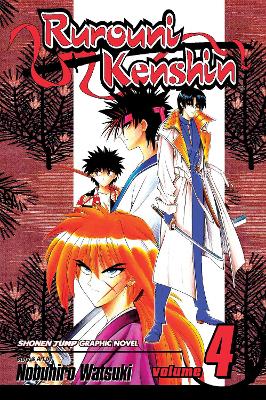 RUROUNI KENSHIN 04 PA - NOBUHIRO WATSUKI