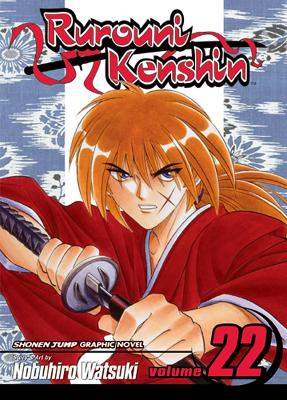 RUROUNI KENSHIN 22 PA - NOBUHIRO WATSUKI