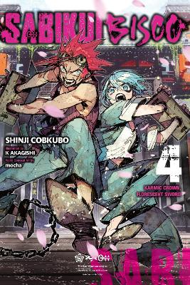 SABIKUI BISCO VOL. 4 (LIGHT NOVEL) - JAKE HUMPHREYK AKAGISHI