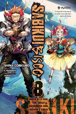 SABIKUI BISCO VOL. 8 (LIGHT NOVEL) - JAKE HUMPHREYK AKAGISHI