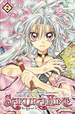 SAKURA HIME 01  PA - ARINA TANEMURA