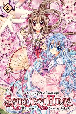 SAKURA HIME 08  PA - ARINA TANEMURA