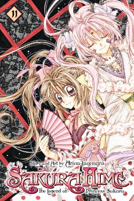 SAKURA HIME 11  PA - ARINA TANEMURA