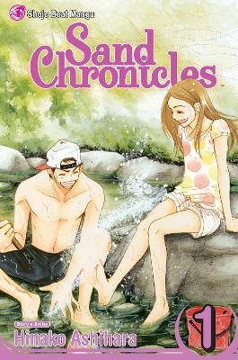 SAND CHRONICLES 01 PA - HINAKO ASHIHARA