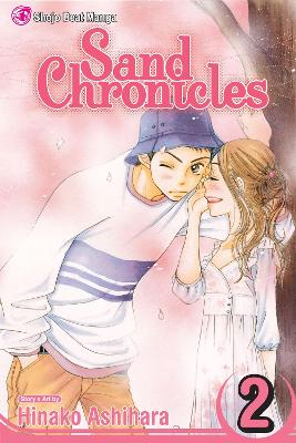 SAND CHRONICLES 02 PA - HINAKO ASHIHARA