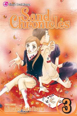SAND CHRONICLES 03 PA - HINAKO ASHIHARA