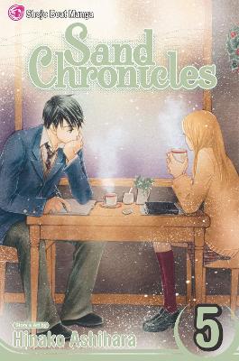 SAND CHRONICLES 05 PA - HINAKO ASHIHARA