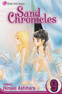 SAND CHRONICLES 09 PA - HINAKO ASHIHARA