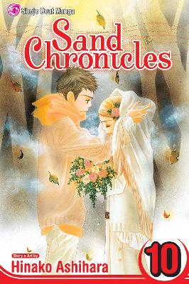 SAND CHRONICLES 10 PA - HINAKO ASHIHARA