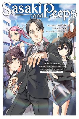 SASAKI AND PEEPS VOL. 1 - ALICE PROWSEBUNCOLOLIKANTOKUPUREJI