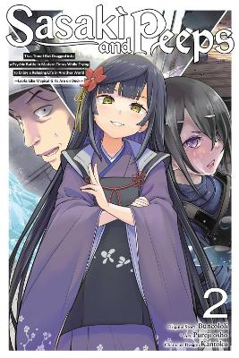 SASAKI AND PEEPS VOL. 2 - ALICE PROWSEBUNCOLOLIKANTOKUPUREJI