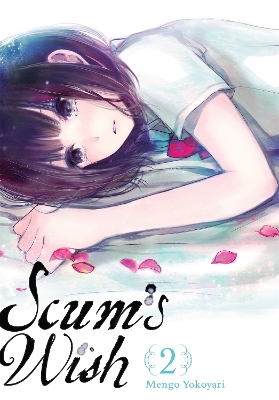 SCUMS WISH VOL. 2 - MENGO YOKOYARI