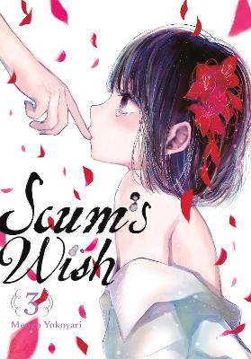 SCUMS WISH VOL. 3 - MENGO YOKOYARI