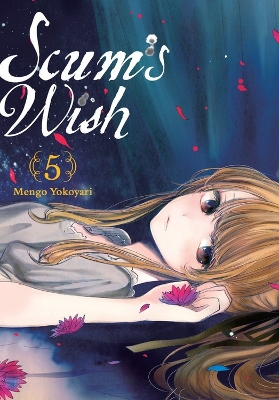 SCUMS WISH VOL. 5 - MENGO YOKOYARI