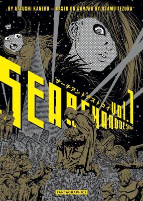 SEARCH AND DESTROY VOL. 1 - ATSUSHI KANEKO-OSAMU TEZUKA