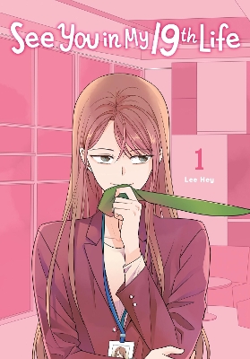 SEE YOU IN MY 19TH LIFE VOL. 1 - LEE HYE-TOPPY TOPPY