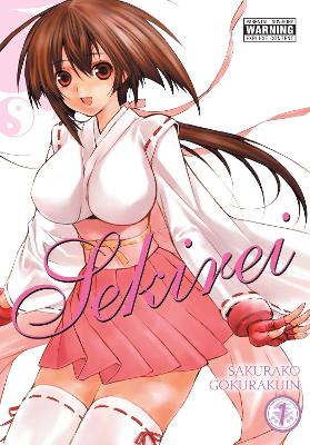 SEKIREI VOL. 1 - CALEB COOK-PHIL CHRISTIE-SAKURAKO GOKURAKUI