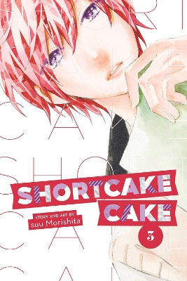 SHORTCAKE CAKE VOL. 3 PA - SUU MORISHITA