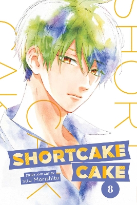 SHORTCAKE CAKE VOL. 8 PA - SUU MORISHITA