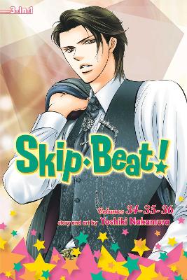 SKIP BEAT 3-IN-1 EDITION 12 PA - YOSHIKI NAKAMURA