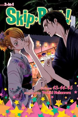 SKIP BEAT 3-IN-1 EDITION 15 PA - YOSHIKI NAKAMURA