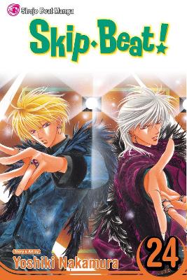 SKIP BEAT! VOL. 24 PA - YOSHIKI NAKAMURA