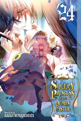 SLEEPY PRINCESS VOL 24 PA - KAGIJI KUMANOMATA