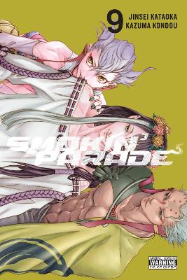 SMOKIN PARADE VOL. 9 - ABIGAIL BLACKMANLEIGHANN HARVEYJINSEI