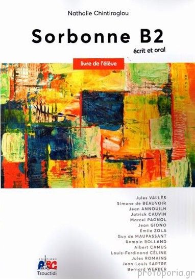 SORBONNE B2 ECRIT ET ORAL N/E - TSOUCTIDI