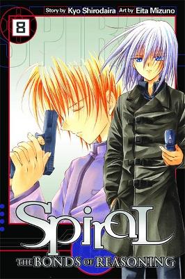 SPIRAL VOL. 8 : THE BONDS OF REASONING - KYO SHIRODAIRA-EITA