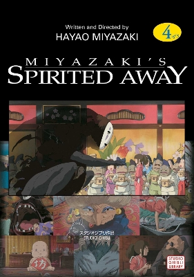 SPIRITED AWAY 04 PA - HAYAO MIYAZAKI