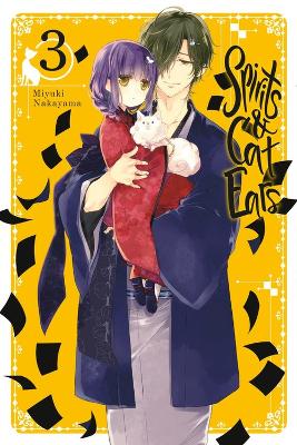 SPIRITS   CAT EARS VOL. 3 - MIYUKI NAKAYAMA