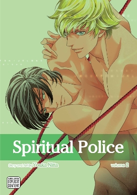 SPIRITUAL POLICE VOL. 2 PA - YOUKA NITTA