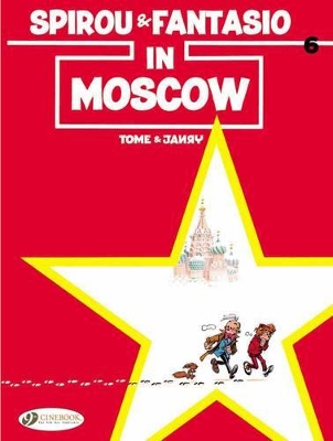 SPIROU   FANTASIO VOL. 6 - ANDRE FRANQUIN