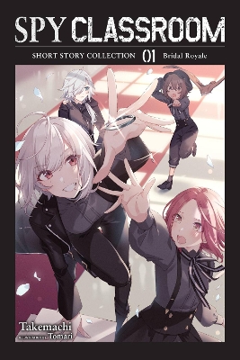SPY CLASSROOM SHORT STORY COLLECTION VOL. 1 (LIGHT NOVEL) -