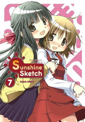 SUNSHINE SKETCH VOL. 7 - UME AOKI