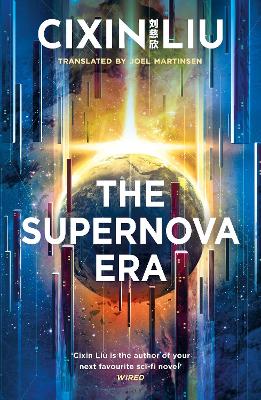 SUPERNOVA ERA - CIXIN LIU