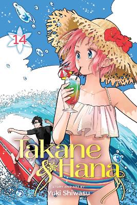 TAKANE   HANA VOL. 14 PA - YUKI SHIWASU