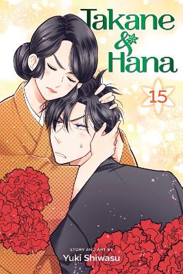 TAKANE   HANA VOL. 15 PA - YUKI SHIWASU
