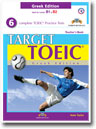 TARGET TOEIC GREEK ED. 6 COMPLETE TESTS SB - BETSIS ANDREW