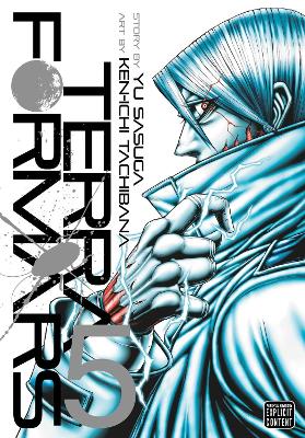 TERRA FORMARS 05 PA - YU SASUGA-KEN-ICHI TACHIBANA