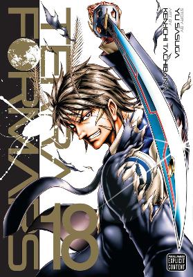 TERRA FORMARS 18 PA - YU SASUGA-KEN-ICHI TACHIBANA