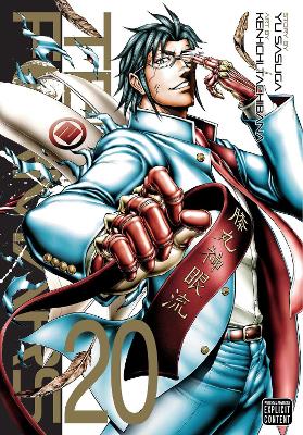 TERRA FORMARS 20 PA - YU SASUGA-KEN-ICHI TACHIBANA