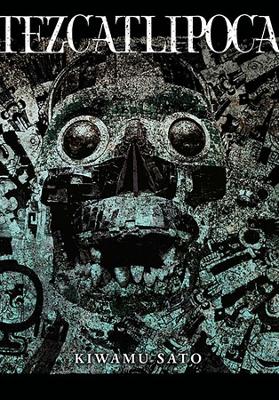 TEZCATLIPOCA -  DIAMOND COMIC DISTRIBUTORS INC.