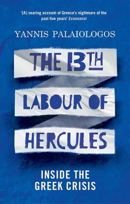 THE 13TH LABOUR OF HERCULES  PB - YANNIS PALAIOLOGOS