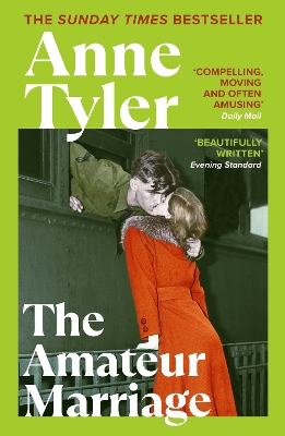 THE AMATEUR MARRIAGE PB B FORMAT - ANNE TYLER