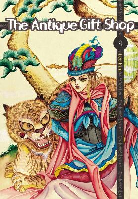 THE ANTIQUE GIFT SHOP VOL. 9 - EUN LEE